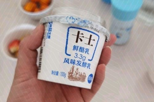 澳洲德运奶好还是coles奶好