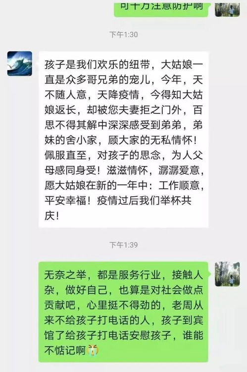 2020半年已过的感慨句子朋友圈