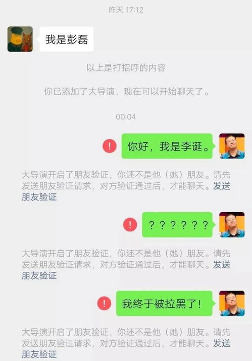 qq随心贴句子暖心给朋友