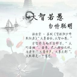 古代形容时间流逝的句子