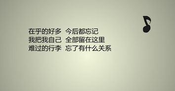 霸气签名10个字左右