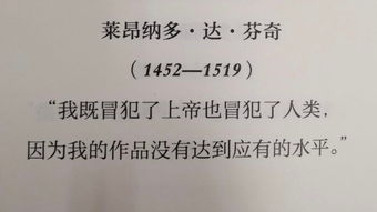 霸气签名10个字左右