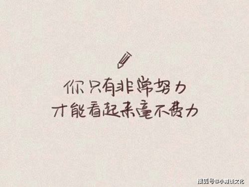 霸气签名10个字左右