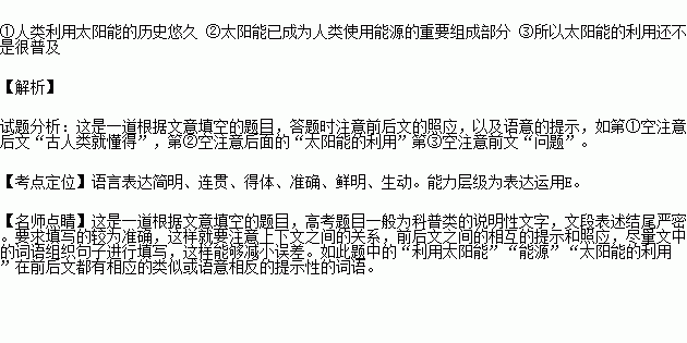 2020年过完了的心情说说