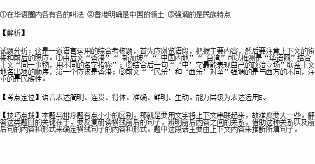 2020年过完了的心情说说