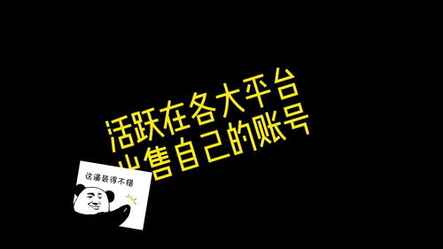 2020抖音最火语录搞笑