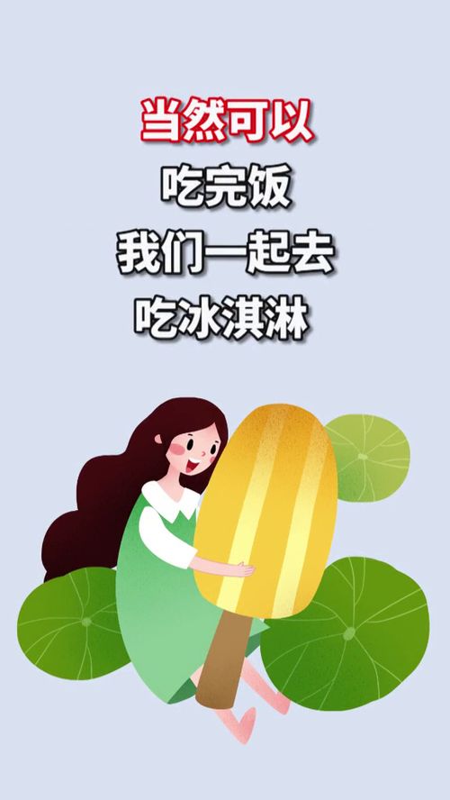 怎样才能让孩子健康快乐成长