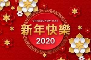 2021新年的唯美句子