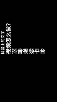 2020抖音最火经典句子