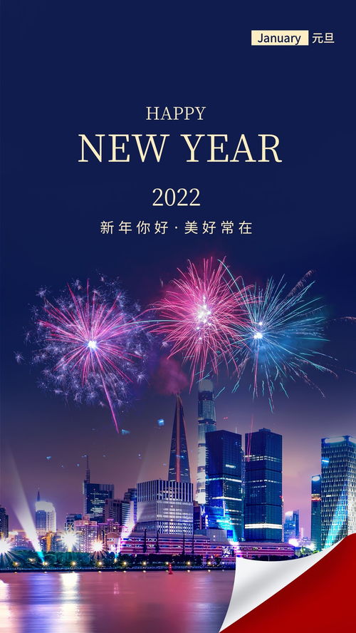 2020抖音最火的文案图