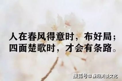 热爱生活的句子唯美短句