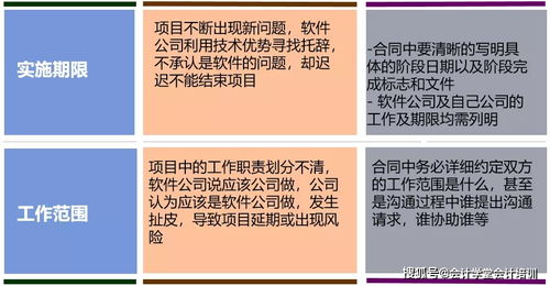 梦魇的原因及解决办法，梦魇是怎么回事，梦魇怎么办