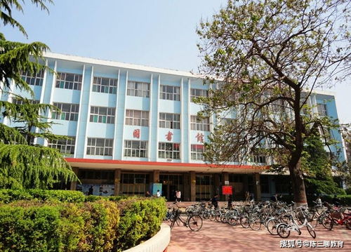 山西师范大学教务处官网