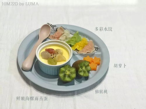 孕妇冬季饮食4大禁忌是什么