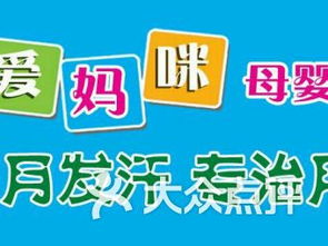 武汉最好的妇幼保健院是哪家？武汉南湖妇产中心当仁不让！