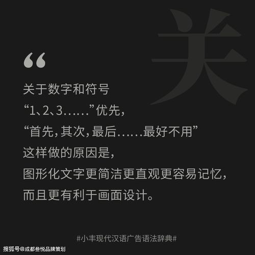 小伤感的文案