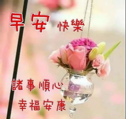 朋友圈母亲节祝福语简短语句