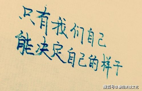 沉默的句子扎心句子