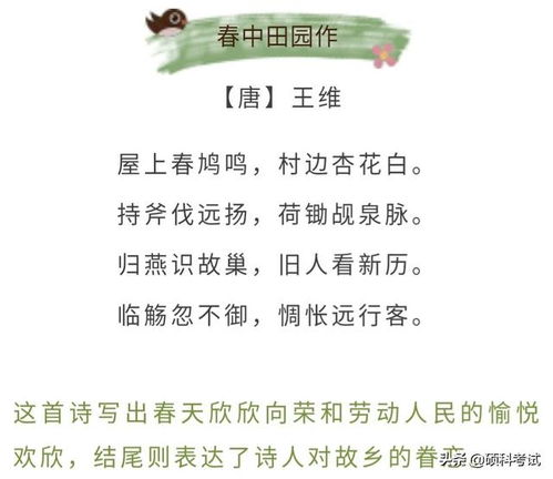 赞美孩子劳动句子[合集93句话