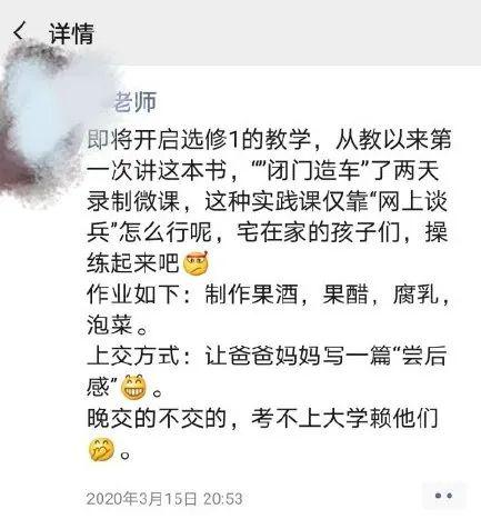 童年优美句段摘抄