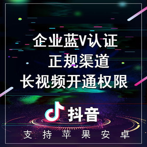 最近最火的抖音文案