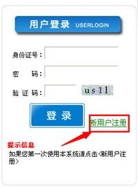 四维预约了1个月想换家做可以取消吗？