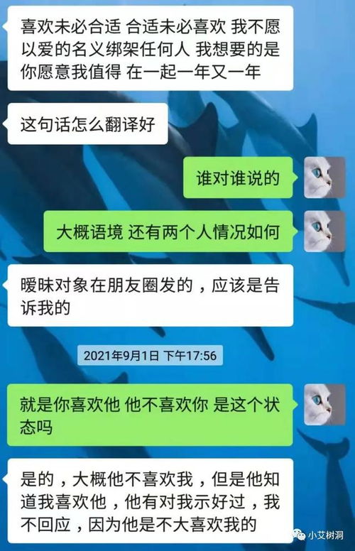 出行朋友圈文案[共计60段怎么写