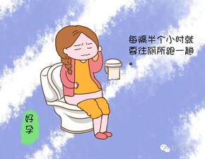 孕妇懒惰对胎儿有百害而无一利