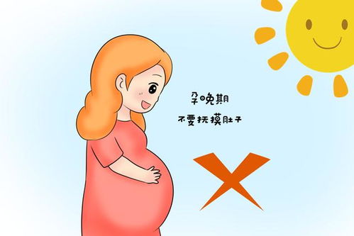 怀孕29周，睡姿会对宝宝产生什么影响吗？