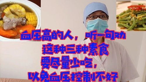 吃夜宵调皮的句子