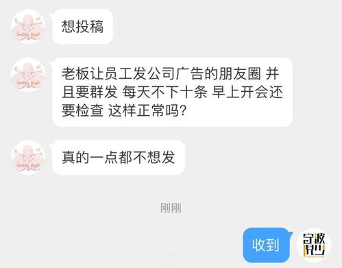 打了hpv疫苗怎么发朋友圈