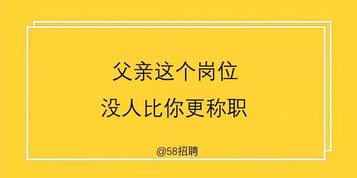 简单的订婚文案