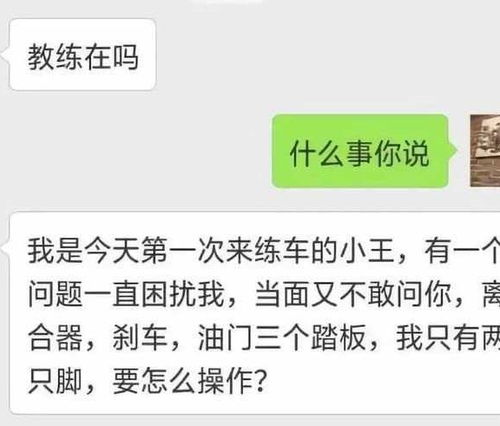 2021最精辟最火的句子有哪些？