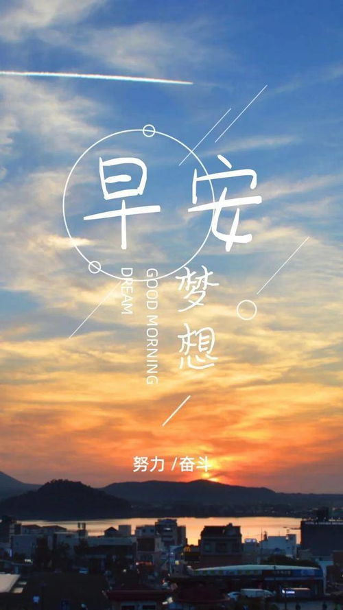 适合2020年发朋友圈的短句