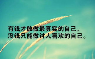 冬至发朋友圈的简短句子