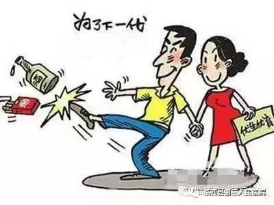 提高优生优育要如何做孕前检查