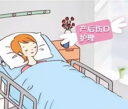 剖宫产要注意什么问题