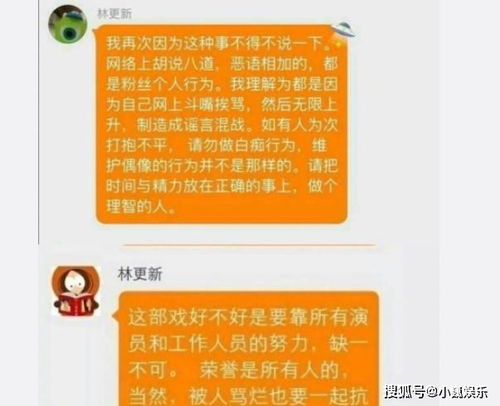 求盲目崇拜明星偶像有害的实例，具体，真实，越多越好，一定给满意答案！！！