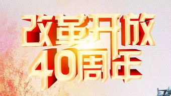 致2023年的自己800字