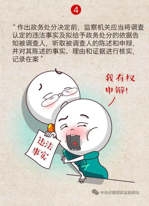 表达爱意的五种方式