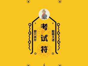 关于女性保养的语录[集锦111段内容