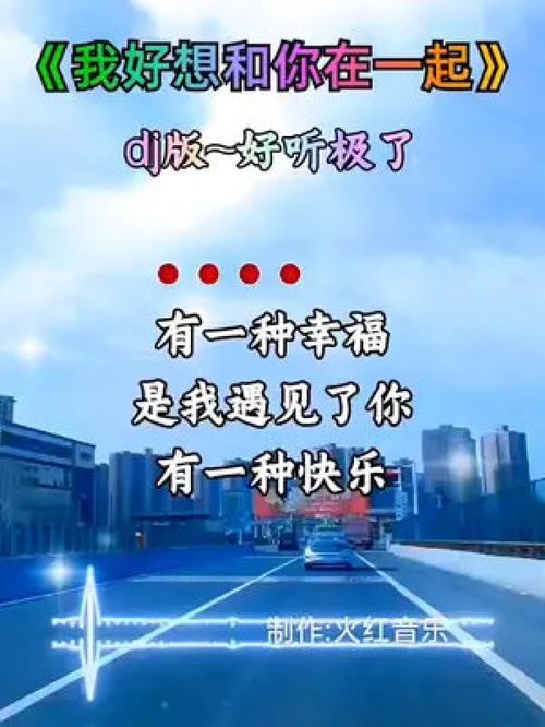 感谢朋友一路支持和陪伴句子暖心[共计56段怎么回复