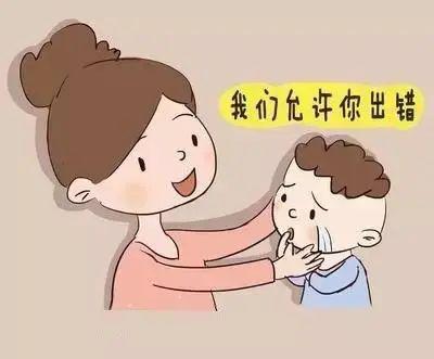 你平时是怎么夸孩子的呢?