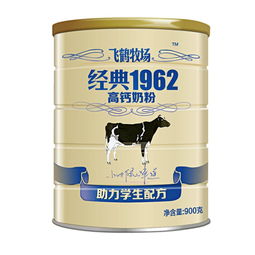 飞鹤奶粉的牧场在国内吗？