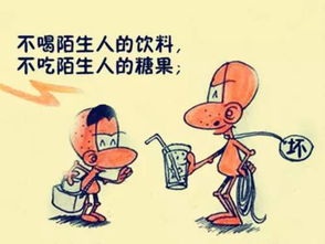 人善被人欺怎么办