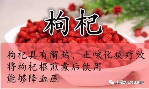 家人聚餐的心情说说发朋友圈句子