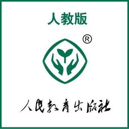 请人帮忙设计个简单的logo