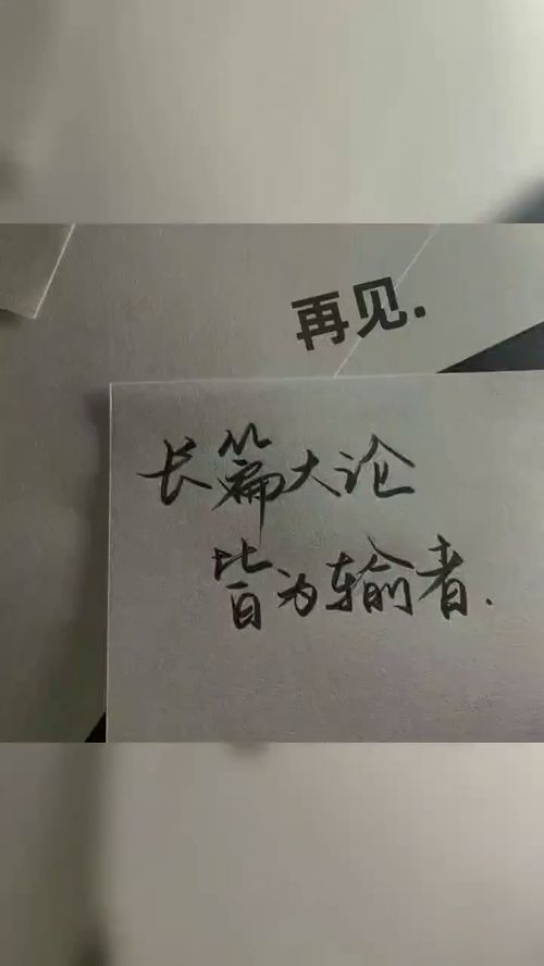 简单干净友情文案[合集106句怎么写