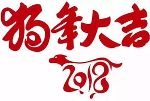 3021新春祝福语