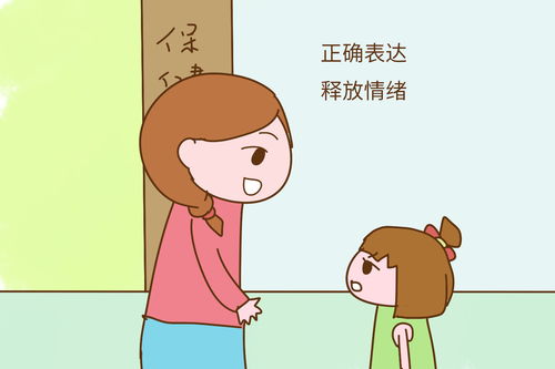 鼓励孩子学会自我介绍的话